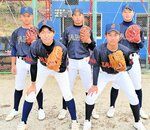 初めての国際大会で奮闘を誓う鳥取中央リトルシニアの選手ら＝佐治町多目的運動広場