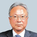 ◎島根県議会　正副議長決定