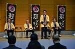 開会式であいさつする伊木隆米子市長＝１６日、米子市の米子コンベンションセンター特設会場
