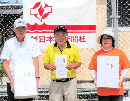 上位入賞者の皆さん＝２１日、新温泉町浜坂の浜坂すこやか広場