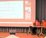 地域福祉活動の取り組みを発表する参加者