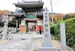 庭園や剣豪の墓など見どころ満載の興禅寺
