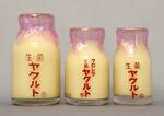 　１９５５年に統一した瓶容器の「ヤクルト」