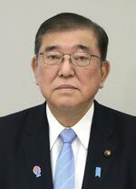 　石破茂首相
