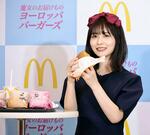 　発表会に登場した長浜ねる＝東京都内