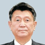 平井伸治被告