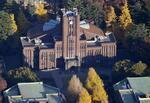 　東京大学本郷キャンパス内にある安田講堂＝２０２３年