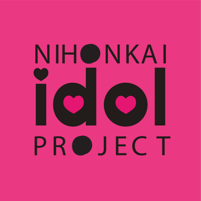 NIHONKAI idol PROJECT | 日本海新聞 NetNihonkai