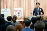 　コメ問題に特化した「集中対応チーム」の発足式で発言する小泉農相＝２６日午前、農水省