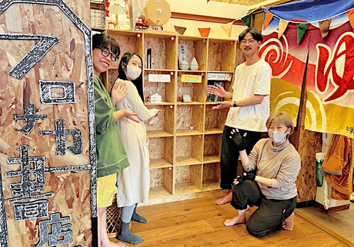 銭湯のロビーを有効活用してオープンした「フロナカ書店街」