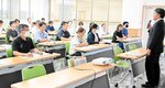 情報発信の在り方を学ぶ参加者