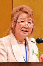 学びの承継を誓う秦野会長
