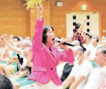 井勝めぐみさん