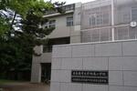 　奈良市にある奈良教育大付属小
