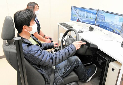 導入した最新の運転シミュレーター