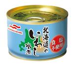 　マルハニチロの「北海道のいわし水煮　食塩不使用」