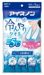 　白元アースの「アイスノン　冷んやりタオル」