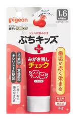 　ピジョンの「ジェル状歯みがき　ぷちキッズ　みがき残しチェックＰＬＵＳ」