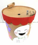 新日本海新聞社賞となった藤原琴音さんの「ぐるぐるキャップイン」