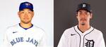 　菊池雄星、前田健太（いずれもゲッティ＝共同）