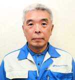 瑞宝単光章　電気施設保全業務功労　守山　頼忠さん（６４）　香美町香住区香住