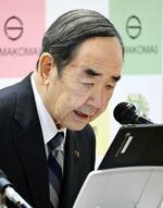 　北海道苫小牧市役所で臨時記者会見を開き、辞職を表明する岩倉博文市長＝２９日午前