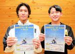 強化試合をＰＲする鳥取育英の星原主将（左）と西崎副主将