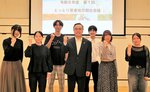 本年度のとっとり若者地方創生会議のメンバーら