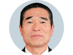 伊達憲太郎氏