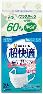 　ユニ・チャームの「超快適マスク　極上耳ごこち」の期間限定品