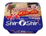 　サンヨー食品の「サッポロ一番　ご当地熱愛麺　博多純情らーめんＳｈｉｎＳｈｉｎ監修　炊き出し豚骨味焼きらーめん」
