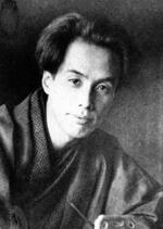 　芥川龍之介