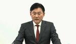 　オンラインで記者会見する楽天グループの三木谷浩史会長兼社長＝１４日午後