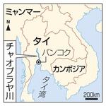 　タイ・バンコク、チャオプラヤ川
