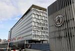 　世界保健機関（ＷＨＯ）本部＝２０２４年１月、スイス・ジュネーブ（共同）