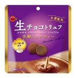 　ブルボンの「生チョコトリュフ芳醇ミルクティー」