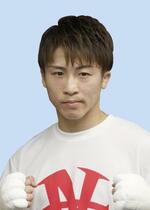 　井上尚弥