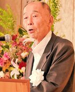 研修会に先立ちあいさつをする田中会長＝２１日、鳥取市今町２丁目のホテルニューオータニ鳥取