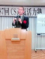 「仏教は因果応報が原則」と話す平岡氏