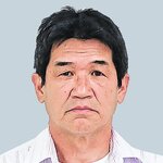 ◎会長に湯口氏　本紙気高・岩美店主会