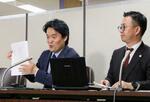 　記者会見する立憲民主党の小西洋之参院議員（左）＝１７日午後、東京・霞が関の司法記者クラブ