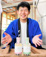 朝のエネルギーチャージにぴったりの甘酒「ＡＭ７」（右）と「ＡＭ１０」