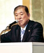 紛糾する国際情勢について持論を展開する石破氏＝２３日、東京都千代田区のホテルニューオータニ