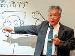 盾持人埴輪の特徴を解説する河内氏