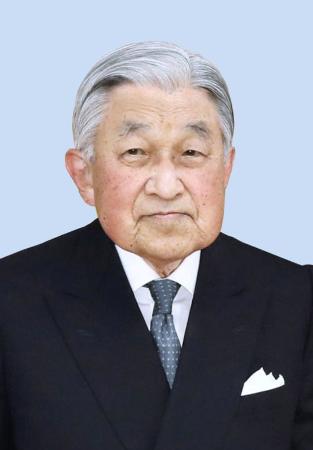 　上皇さま