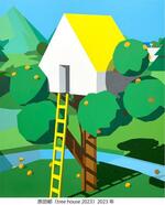 　原田郁「ｔｒｅｅ　ｈｏｕｓｅ　２０２３」（２０２３年）（参考作品）（提供写真）