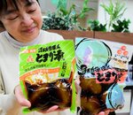 年内で販売を終了する「とまり漬」。さっぱりとした味わいで人気を集めた