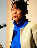 アンコンシャス・バイアスを減らすメリットについて解説するなかむら氏