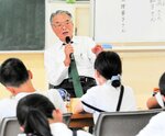 元気なうちに京子さんを連れて帰りたいと話す松本さん＝２７日、大山町下甲の中山小