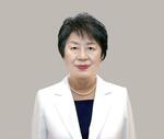 　上川陽子前外相＝２０２４年９月